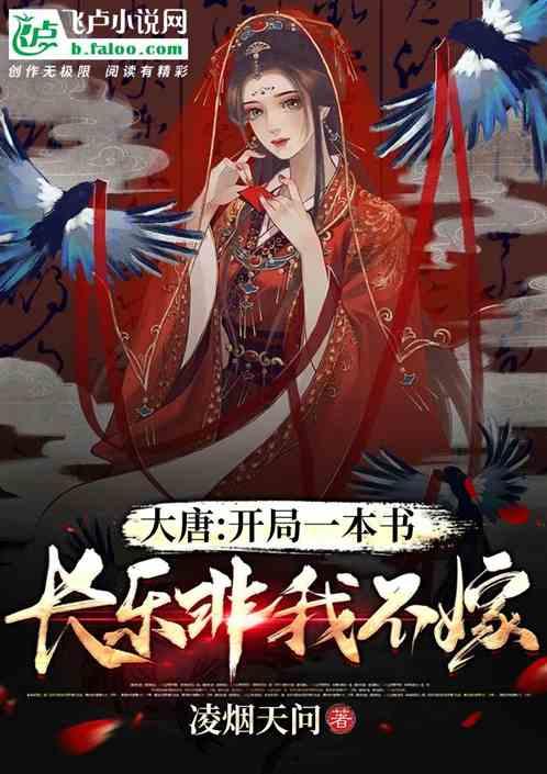 海南媒体:海南琼中女足引进两名澳超外援 目标女超联赛保级