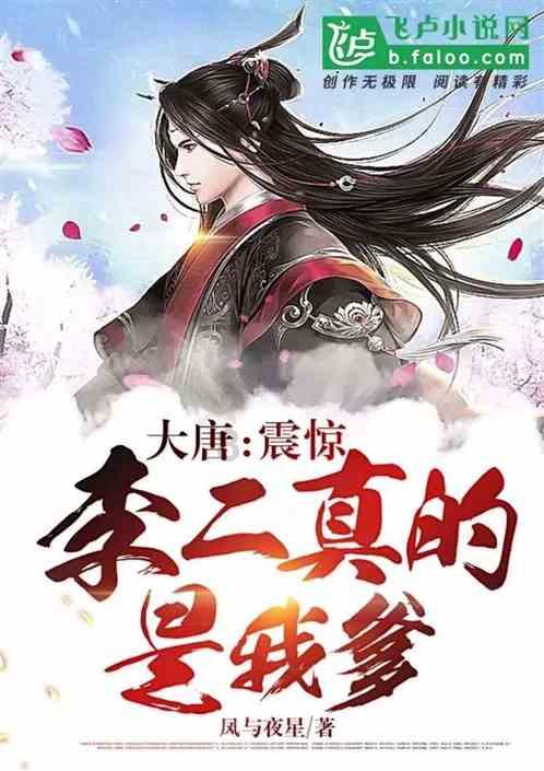 本溪市安委办召开全市烟花爆竹燃放安全防范工作会